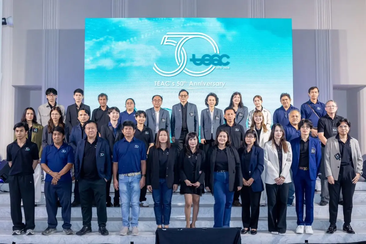 กรุงเทพฯ – บริษัท ทีค จำกัด (TEAC) บริษัทออกแบบสถาปัตยกรรมและตกแต่งภายในที่เชี่ยวชาญด้าน Healthcare Architecture จัดงาน “TEAC 50th Anniversary Times of TEAC: Where Trust Was Designed” ...