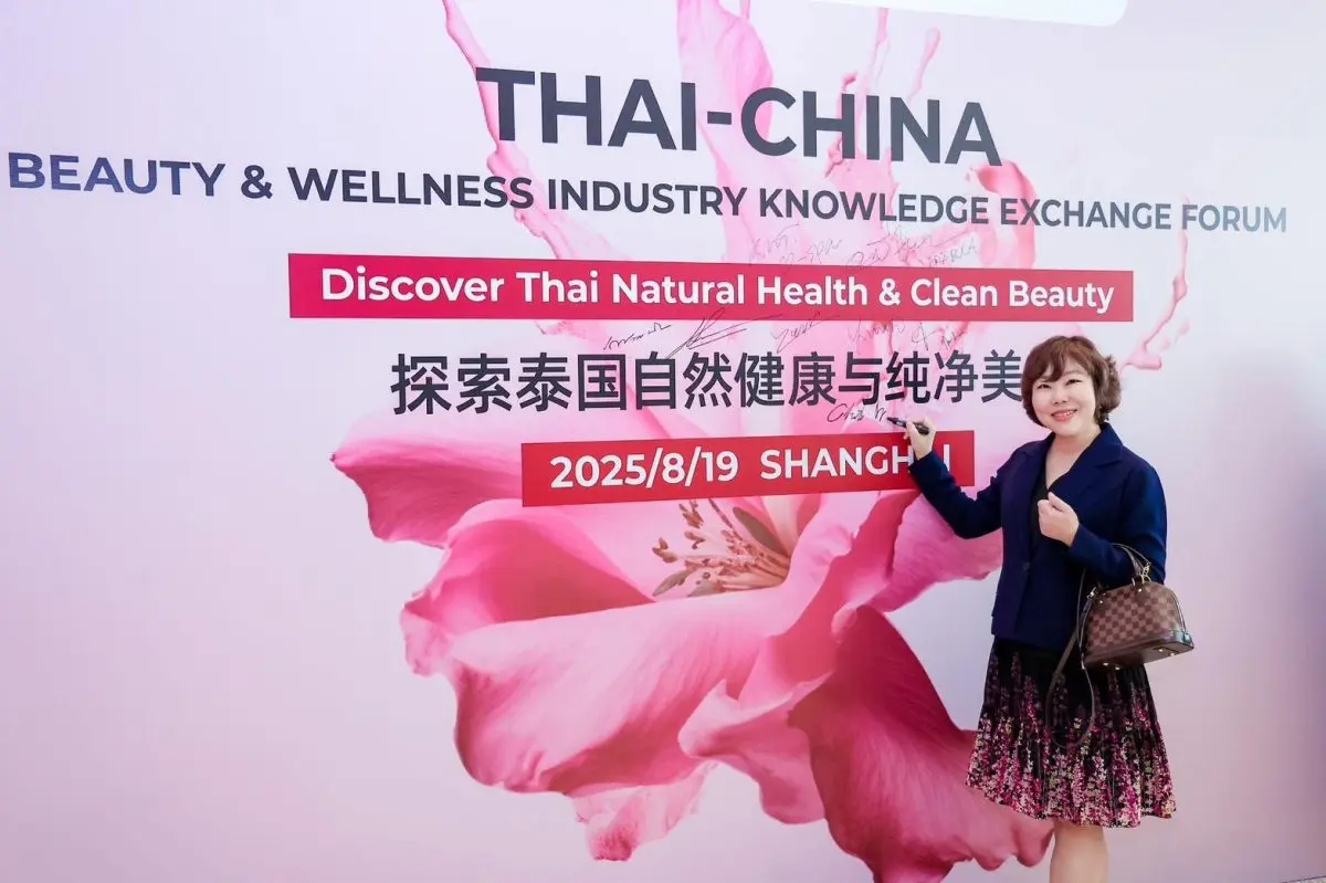 กระแส Clean Beauty และ Natural Health กำลังกลายเป็นหนึ่งในปัจจัยสำคัญที่ส่งผลต่อการตัดสินใจของผู้บริโภคทั่วโลก สะท้อนให้เห็นถึงการเปลี่ยนแปลงของอุตสาหกรรมความงาม จากการให้ความสำคัญกับภาพลักษณ์ของ...