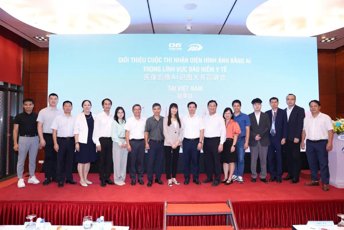 The National Medical Insurance Imaging AI Recognition Competition Organizing Committee According to the National Medical Insurance Imaging AI Recognition Competition Organizing Committee,...