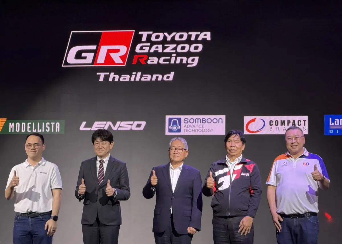 คอมแพ็ค เบรก เปิดเกมมอเตอร์สปอร์ตเต็มตัว ประเดิมสปอนเซอร์ Toyota Gazoo Racing Thailand 2026