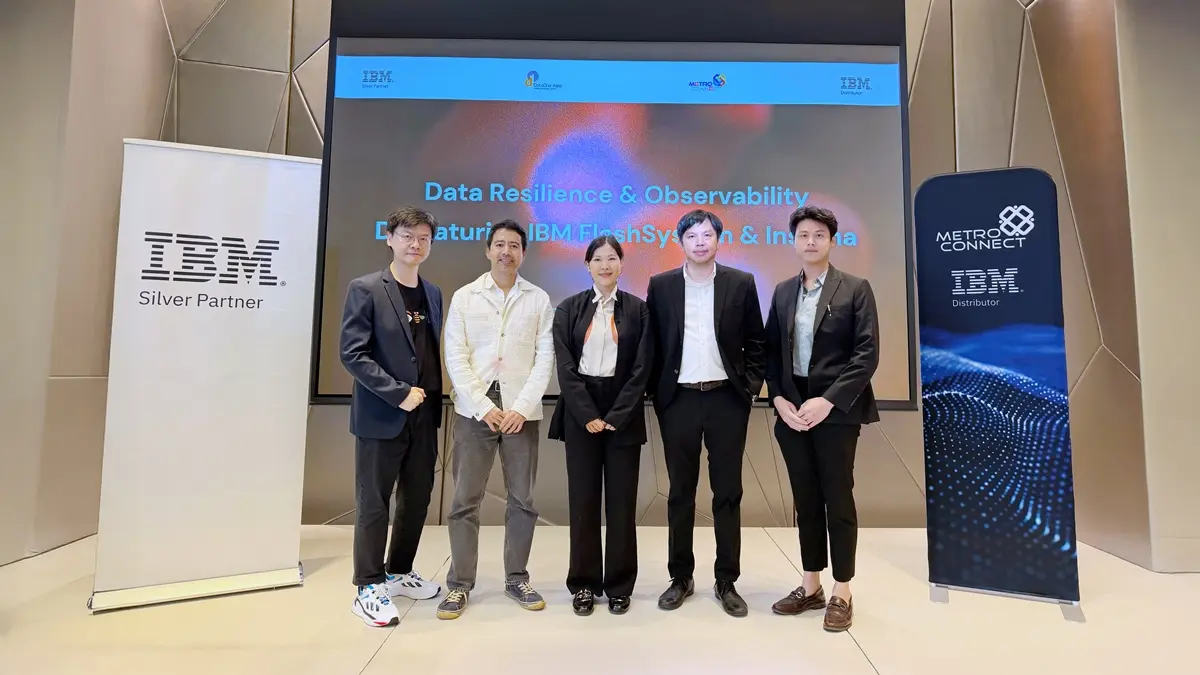 MCC ร่วมมือ IBM และ DataOne Asia จัดงาน “Data Resilience &amp; Observability–D1 featuring IBM FlashSystem &amp; Instana”