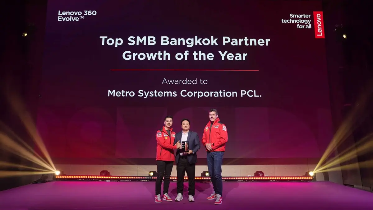 MSC Receives the “Top SMB Bangkok Partner Growth of the Year” Award from Lenovo