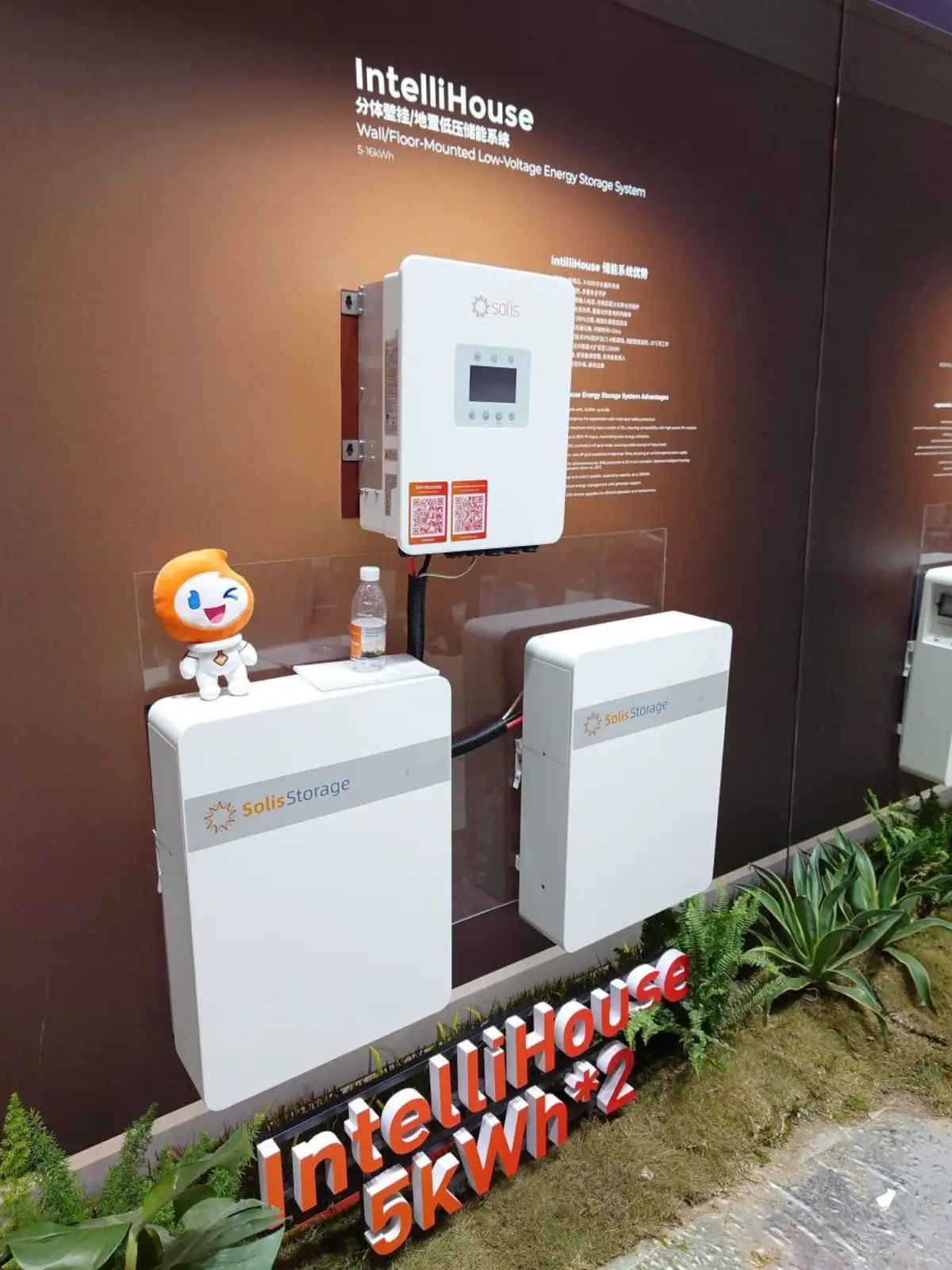 Solis ตอกย้ำความเป็นผู้นำด้านพลังงานอัจฉริยะในงาน SNEC 2026 พร้อมเปิดตัวกลุ่มผลิตภัณฑ์ Energy Storage ที่กำลังจะเข้ามาในประเทศไทย