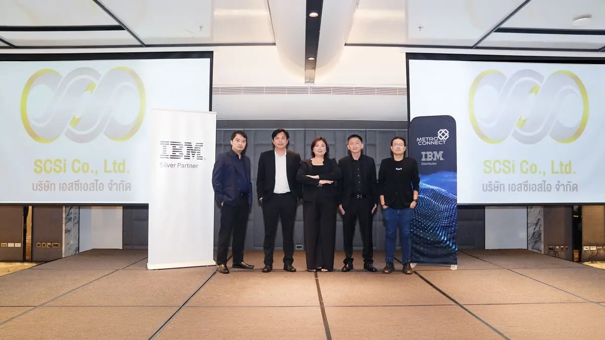MCC ร่วมกับ IBM และ SCSi จัดสัมมนา “Building High-Performance Platforms with IBM Storage, Power &amp; PowerVS”