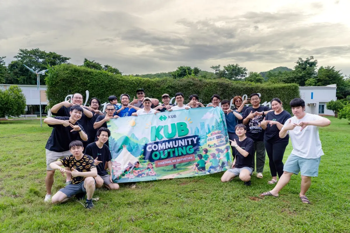 KUB Chain, a leading public blockchain network, successfully hosted its inaugural “KUB Community Outing,” gathering over 30 core community members, partners, validators, and builders...