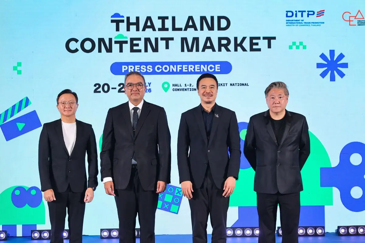 DITP ผนึกกำลัง CEA เปิดตัว “Thailand Content Market 2026” งานแสดงสินค้าและเจรจาธุรกิจคอนเทนต์ระดับนานาชาติครั้งแรกของไทย
