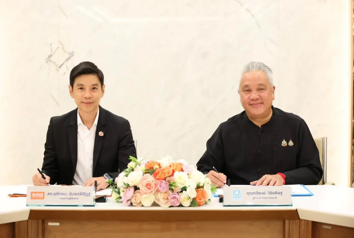การเคหะแห่งชาติ (กคช.) ลงนามบันทึกข้อตกลงความร่วมมือ (MOU) กับธนาคารอาคารสงเคราะห์ (ธอส.) โดยมี นายทวีพงษ์ วิชัยดิษฐ ผู้ว่าการการเคหะแห่งชาติ และ ดร.มหัทธนะ อัมพรพิสิฏฐ์...