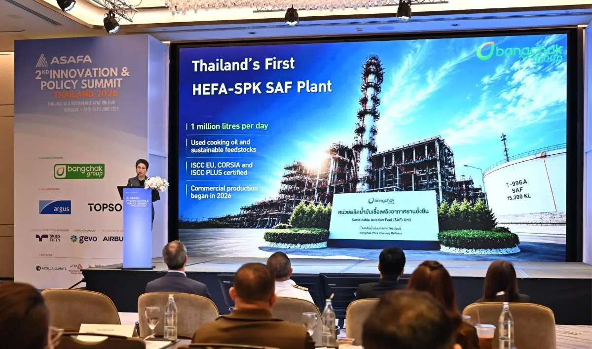 กลุ่มบริษัทบางจาก ผู้ผลิตน้ำมันเชื้อเพลิงอากาศยานยั่งยืน (SAF) ด้วยเทคโนโลยี HEFA-SPK แห่งแรกของประเทศไทย ร่วมนำเสนอศักยภาพของประเทศไทยต่อผู้แทนจากอุตสาหกรรมการบินและพลังงาน และหน่วยงานที่...