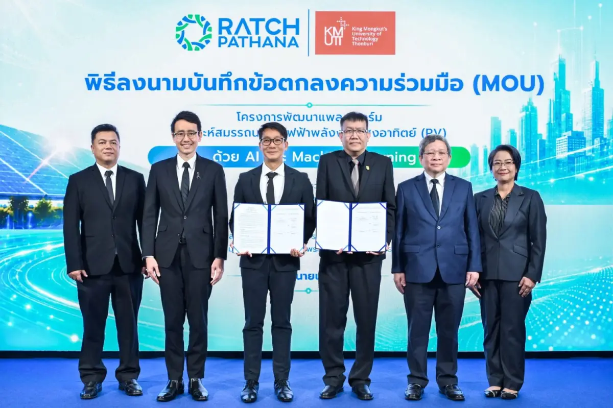ราชพัฒนา เอ็นเนอร์ยี ผนึก CSSC–มจธ. ดัน AI วิเคราะห์ประสิทธิภาพโรงไฟฟ้าโซลาร์เซลล์