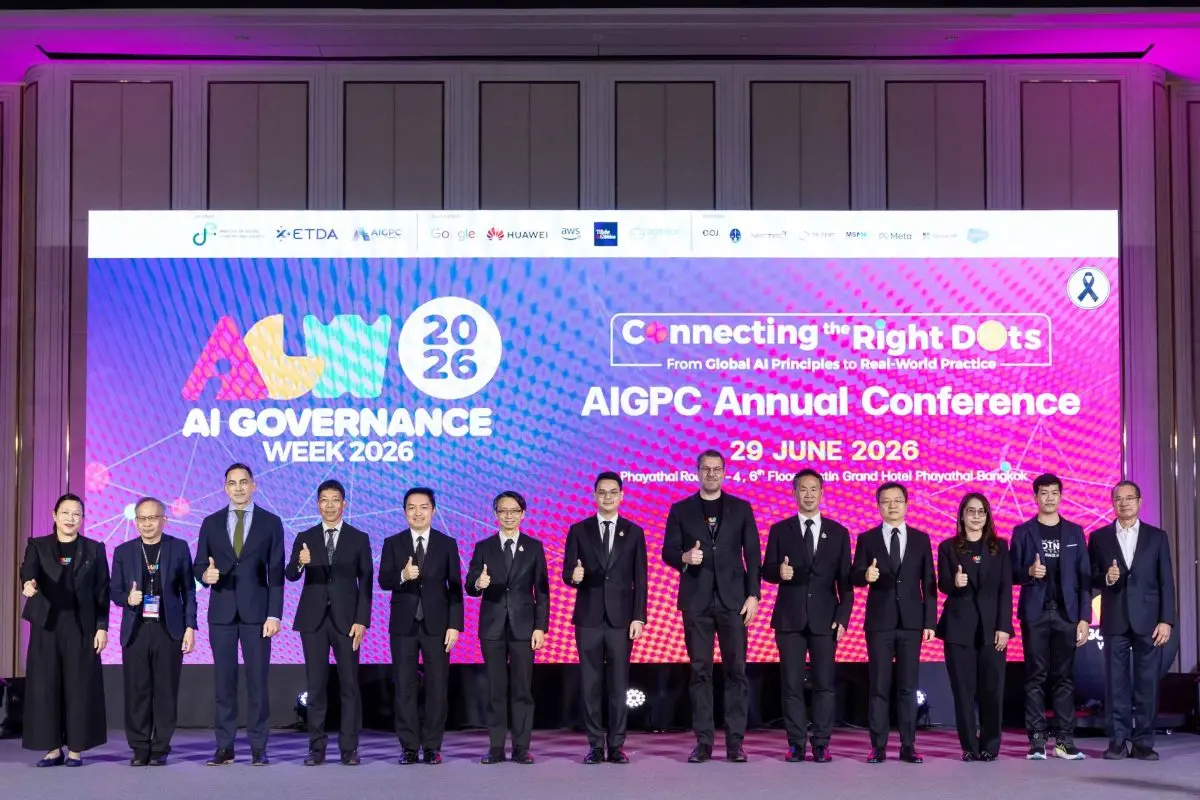 กระทรวงดิจิทัลเพื่อเศรษฐกิจและสังคม โดยสำนักงานพัฒนาธุรกรรมทางอิเล็กทรอนิกส์ (ETDA) ภายใต้การดำเนินงานของ ศูนย์ธรรมาภิบาลปัญญาประดิษฐ์ (AI Governance Center: AIGC) เปิดสัปดาห์งานใหญ่ AI แห่งปี...