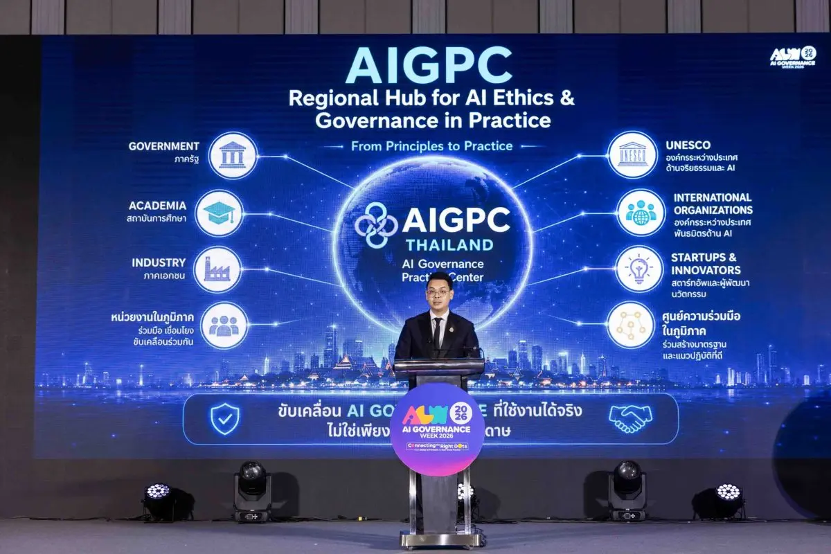 MDES–ETDA Opens AIGW 2026 Showcasing Thailand’s Readiness to Become a Regional AI Governance Hub Advancing AIGPC, AI EIA Playbook, and AI Red Teaming to Connect Global Principles with Real-World Practice