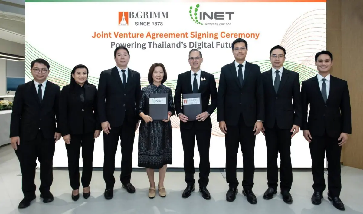 พัฒนาโครงสร้างพื้นฐานดิจิทัลและแพลตฟอร์มเทคโนโลยีครบวงจรรายแรก มุ่งสู่อุตสาหกรรมและธุรกิจแห่งอนาคตในไทยและระดับภูมิภาค พร้อมขับเคลื่อนอธิปไตยดิจิทัลของไทย บริษัท บี.กริม เพาเวอร์ จำกัด (มหาชน...