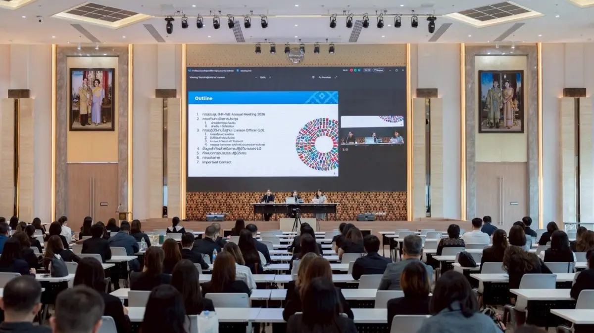 The Fiscal Policy Office (FPO) has successfully concluded the training program for Liaison Officers (LOs) ahead of the 2026 IMF–World Bank Group Annual Meetings. The training brought...