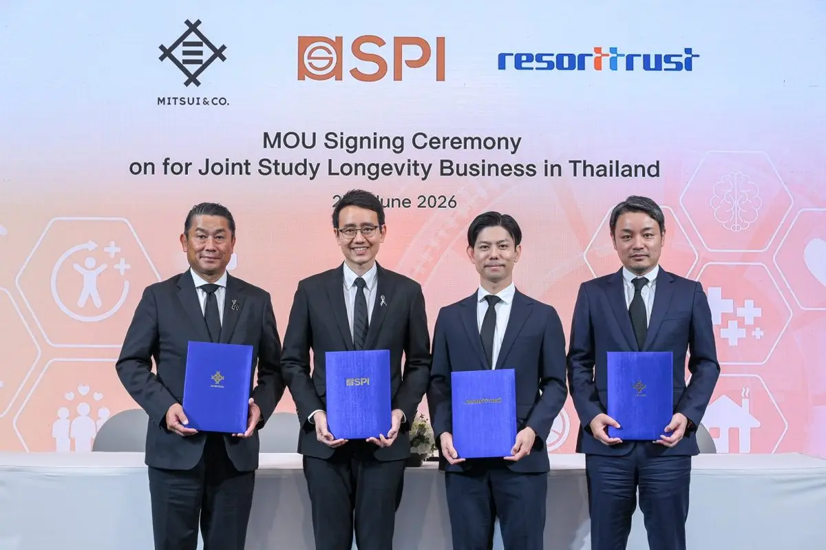 “SPI – Resorttrust – Mitsui” เตรียมบุกตลาดผลิตภัณฑ์เสริมอาหาร – ที่อยู่อาศัยผู้สูงอายุ ตอบรับเมกะเทรนด์สังคมสูงวัย