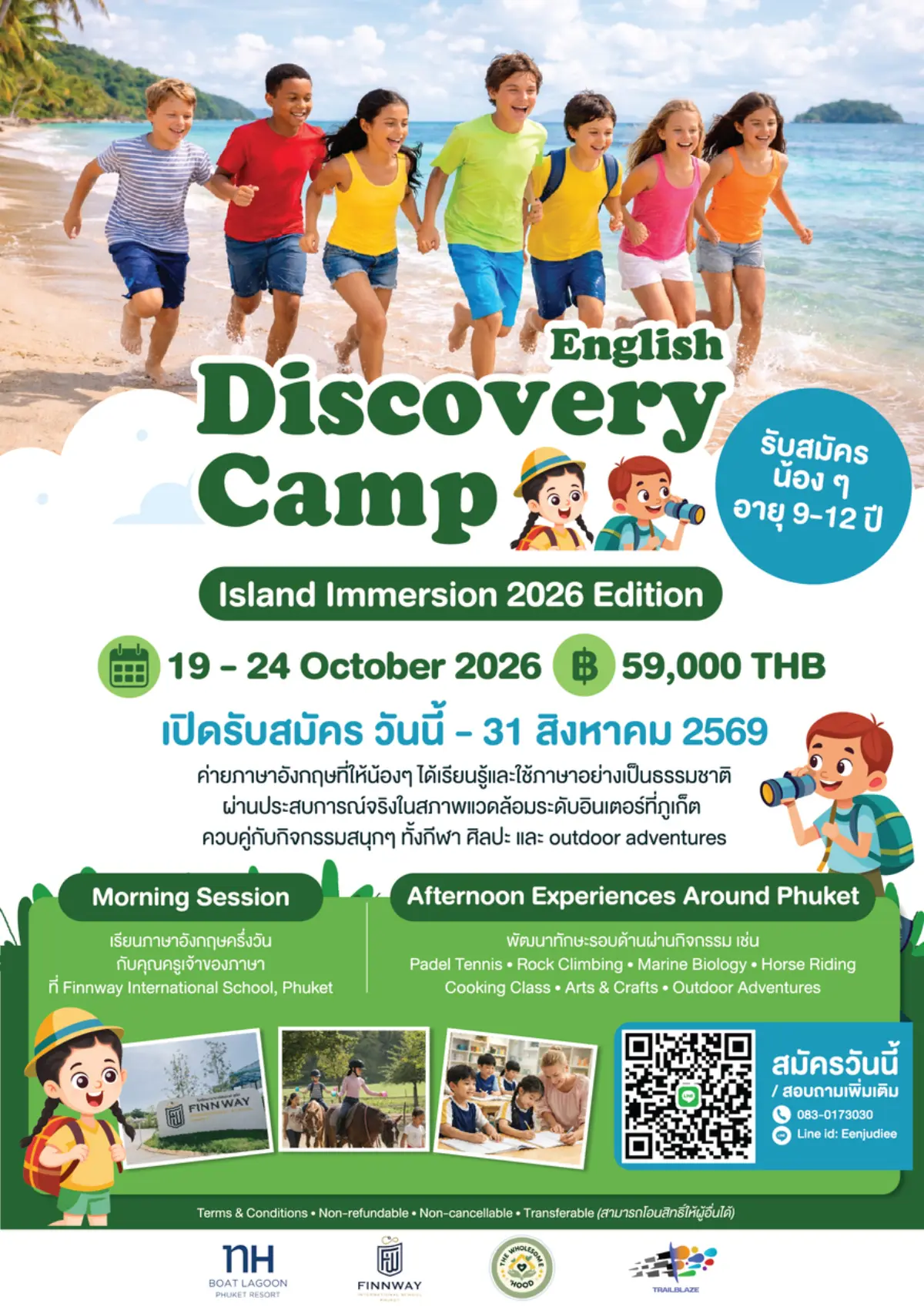 Island Immersion 2026, an immersive English learning camp for children aged 9-12, is set to welcome young learners to an unforgettable educational journey in Phuket from 19-24 October 2026....