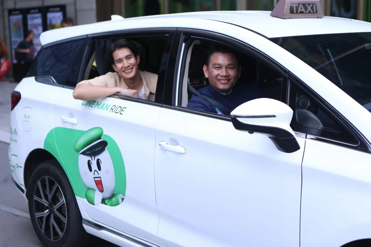 LINE MAN เดินหน้าลงทุนสร้าง EV Ecosystem ภายใต้บริการเรียกรถ LINE MAN RIDE ตั้งเป้าเพิ่มจำนวนคนขับ EV คุณภาพอีกมากกว่า 3,000 คน ภายในสิ้นปี 2026 ผ่านโมเดลเช่ารถที่ช่วยเพิ่มรายได้คนขับและลดต้นทุนเชื้อ...