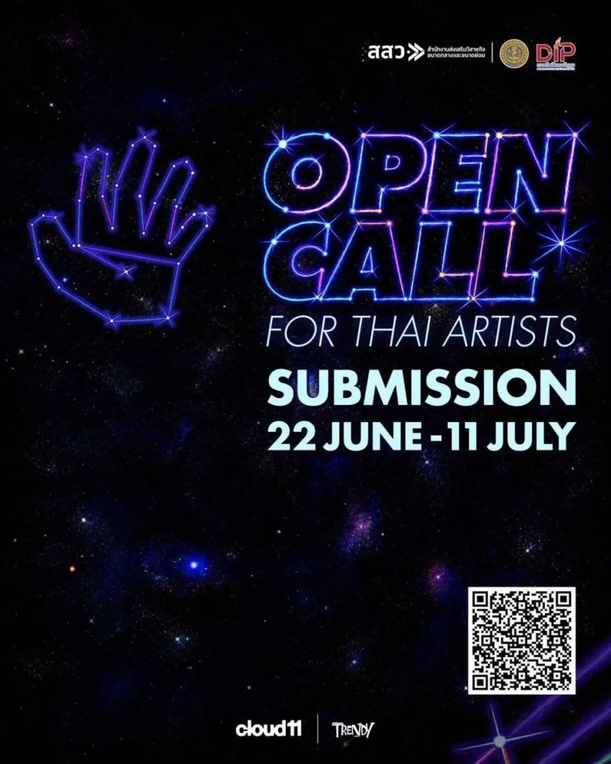 A Major Opportunity to Showcase Your Art on a National Stage! Applications are now open for ART UNIVERSE 2026.