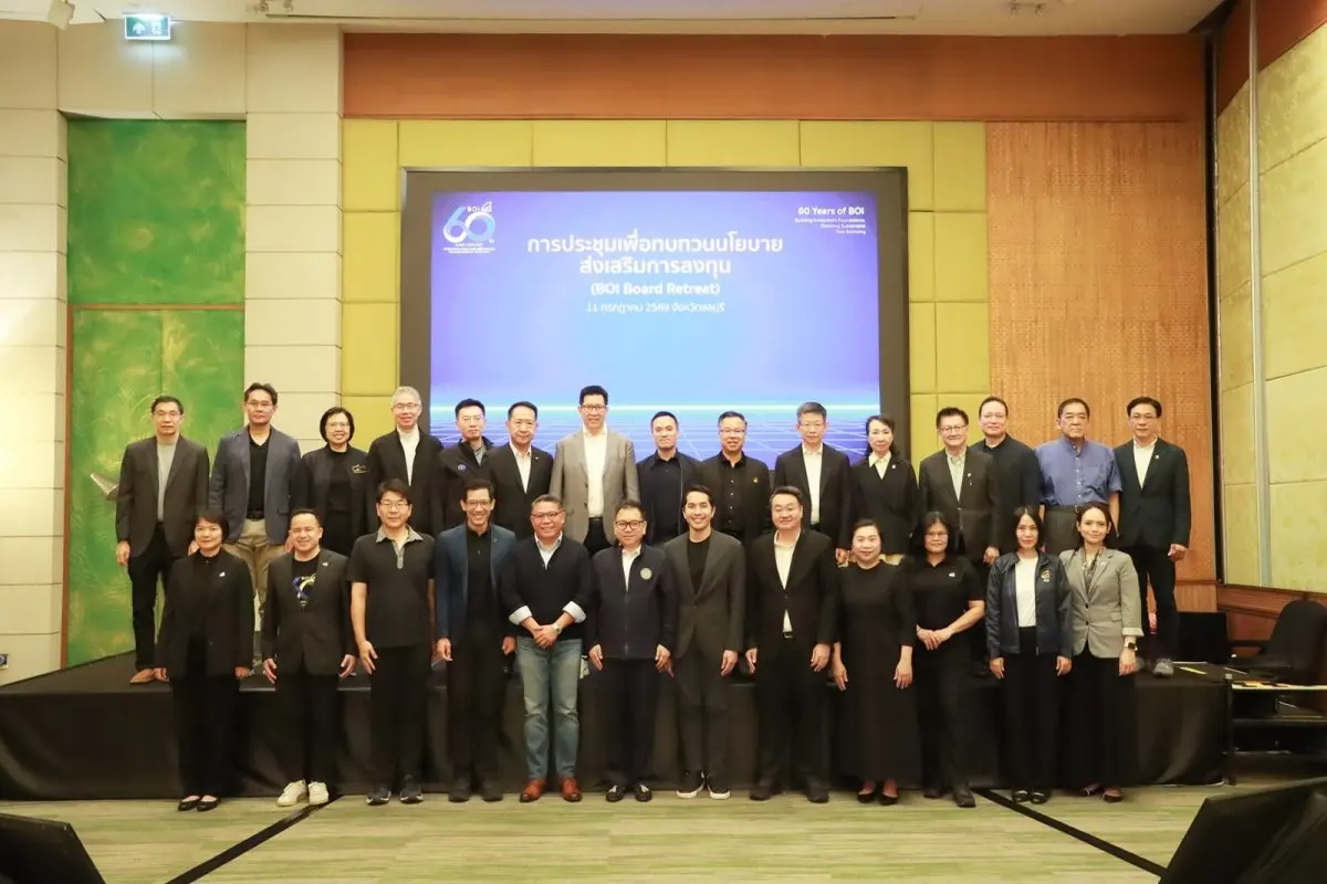 บอร์ดบีโอไอจัดประชุมปรับทิศทางและบทบาทการส่งเสริมการลงทุนระยะต่อไป ชูแนวคิดมุ่งสร้างประโยชน์คนไทย และขับเคลื่อนเศรษฐกิจไทยผ่านการลงทุน พร้อมหารือการพัฒนาระบบนิเวศ ยกระดับบริการนักลงทุน และทำงาน...