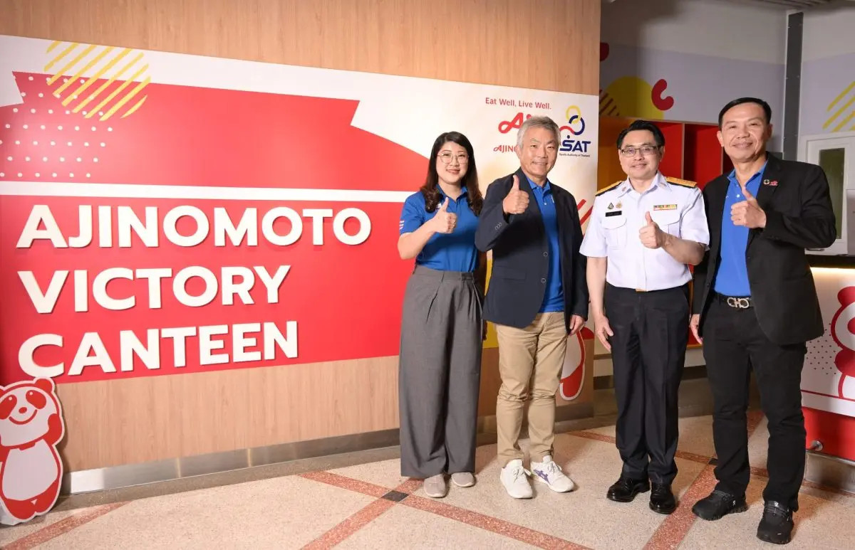 Ajinomoto launches the second year of the “Ajinomoto Victory Canteen” at the Sports Authority of Thailand, continuing its commitment to supporting Thai national athletes...