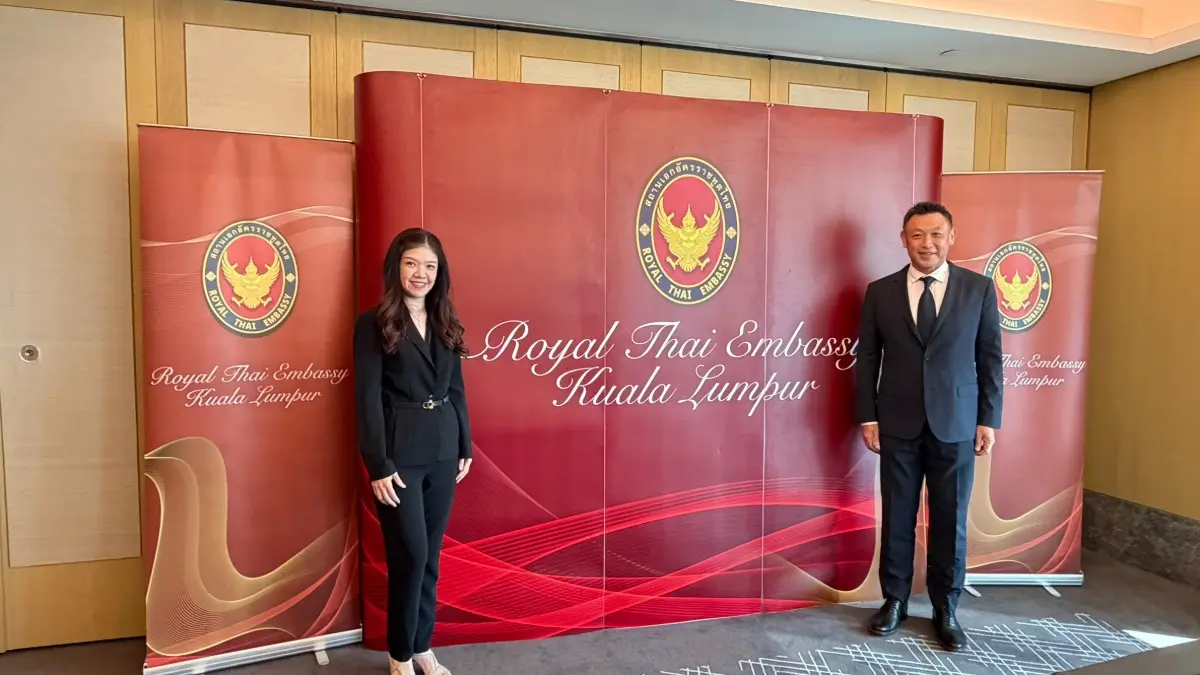 บริษัท เซ็นทรัลพัฒนา จำกัด (มหาชน) ผู้นำเบอร์หนึ่งอสังหาริมทรัพย์ไทยเพื่อความยั่งยืน ในฐานะผู้พัฒนา Central i-City ศูนย์การค้าไทยแห่งเดียวในมาเลเซีย ร่วมเวทีหารือระหว่างภาครัฐและภาคเอกชน...