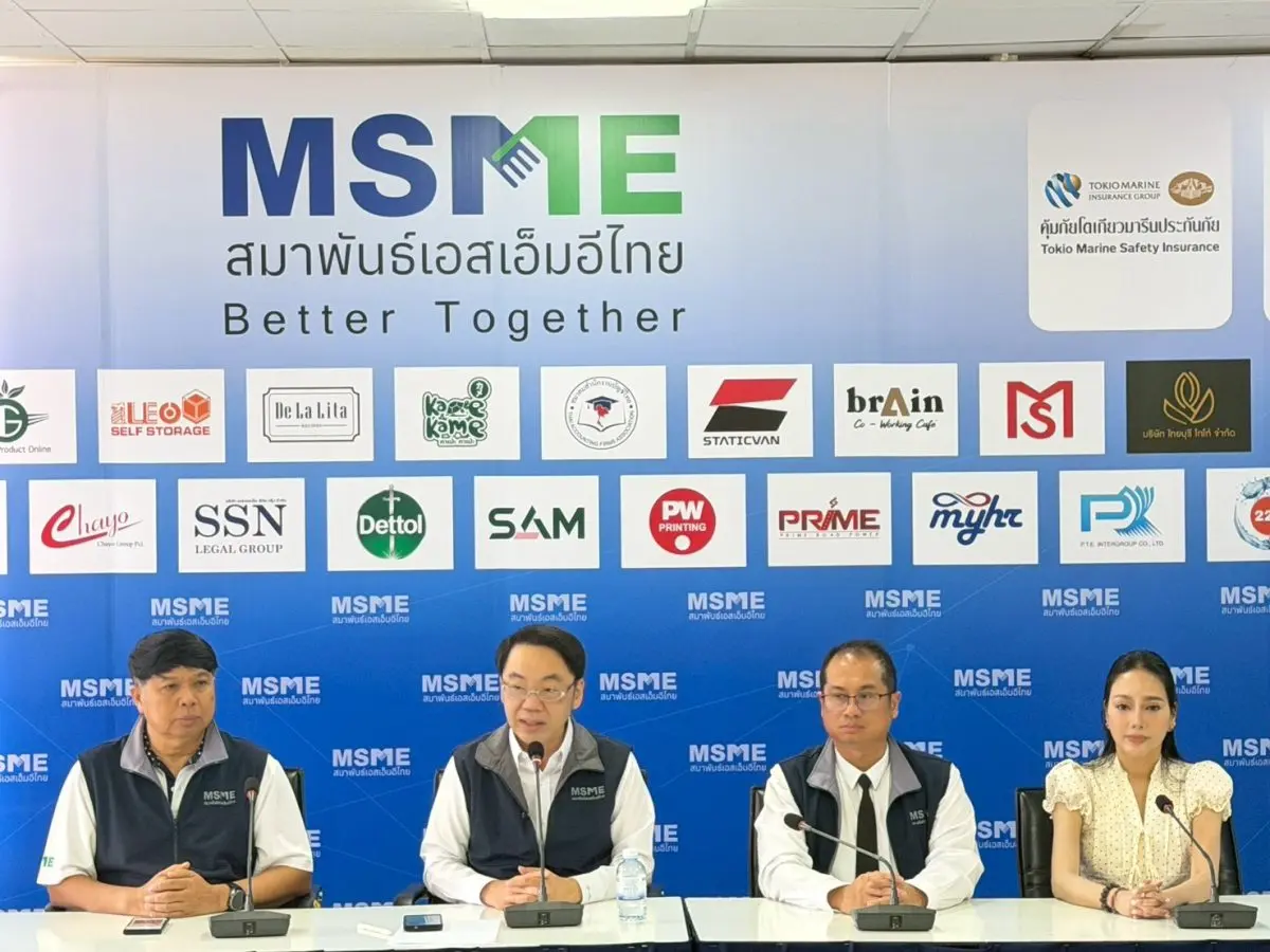 สมาพันธ์ SME ไทย ประกาศความพร้อมจัดงาน THAI MSME FORUM 2026 เวทีระดับประเทศ ภายใต้แนวคิด “From Policy to Profit : เปลี่ยนนโยบายให้เป็นโอกาสทางธุรกิจของ MSME ไทย” ระหว่างวันที่ 24–26 กรกฎาคม 2569...