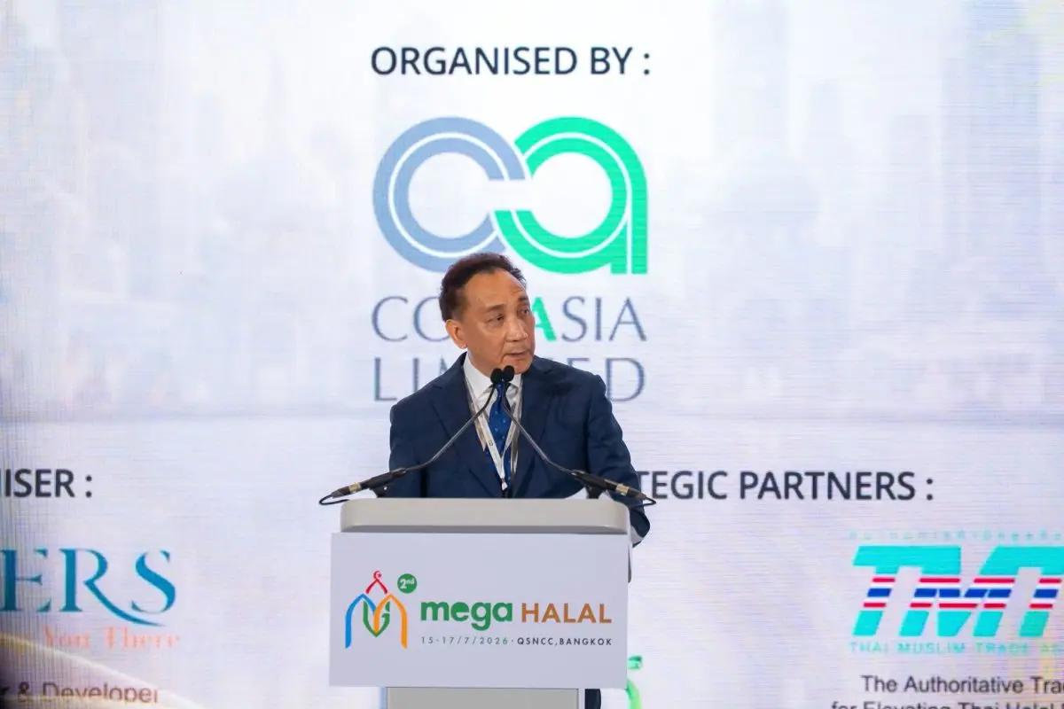 นายกฯ อนุทิน ชาญวีรกูล พร้อมด้วย His Highness Prince Sulaiman Shah Al-Haj ร่วมเป็นประธานในพิธีเปิดงาน MEGA HALAL Bangkok 2026 อย่างเป็นทางการ ตอกย้ำบทบาทของประเทศไทยในฐานะประตูสู่ศูนย์กลาง...