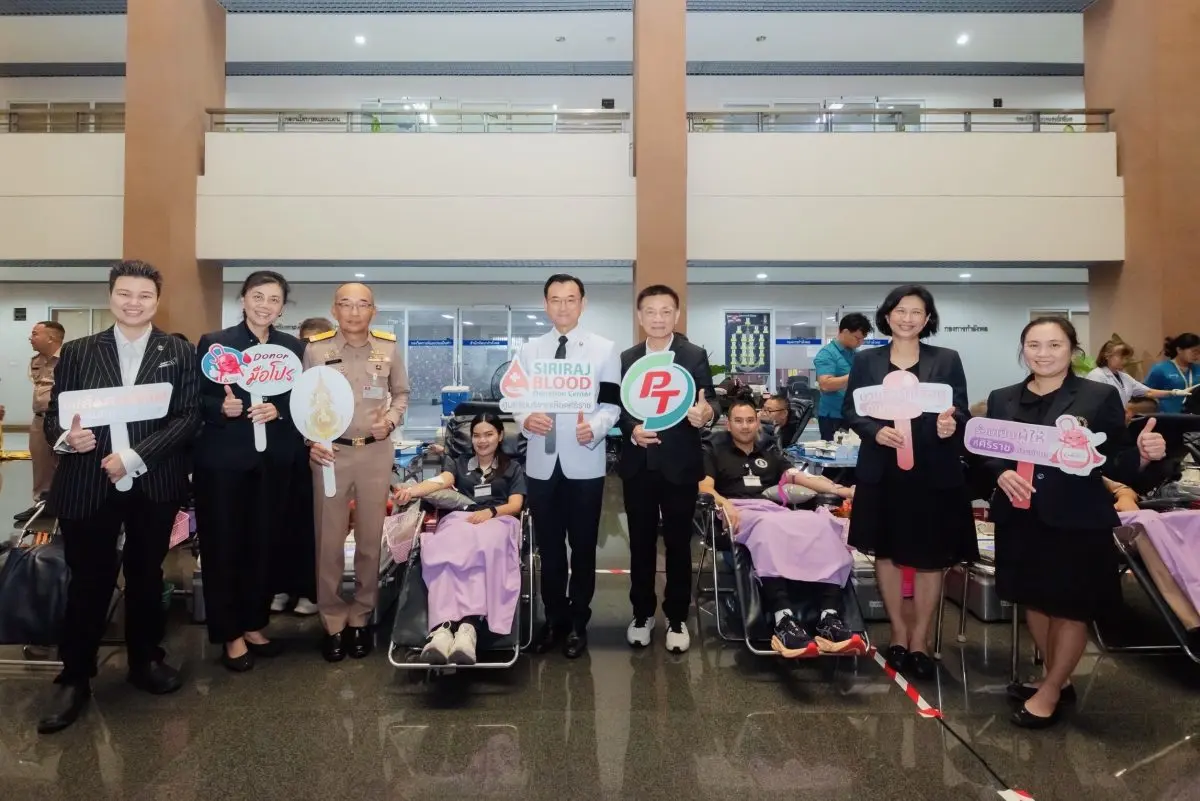 บริษัท พีทีจี เอ็นเนอยี จำกัด (มหาชน) หรือ PTG ร่วมกับ คณะแพทยศาสตร์ศิริราชพยาบาล มหาวิทยาลัยมหิดล จัดตั้งหน่วยรับบริจาคโลหิตเคลื่อนที่ ณ อาคารกองบัญชาการกองทัพเรือ พื้นที่วังนันทอุทยาน ภายใต้...