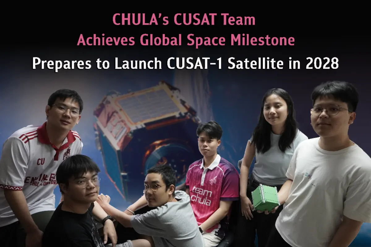 Students from Chulalongkorn University’s Satellite and Space Technology Club (CUSAT) have made history by winning the 9th KiboCUBE Programme, a joint initiative...