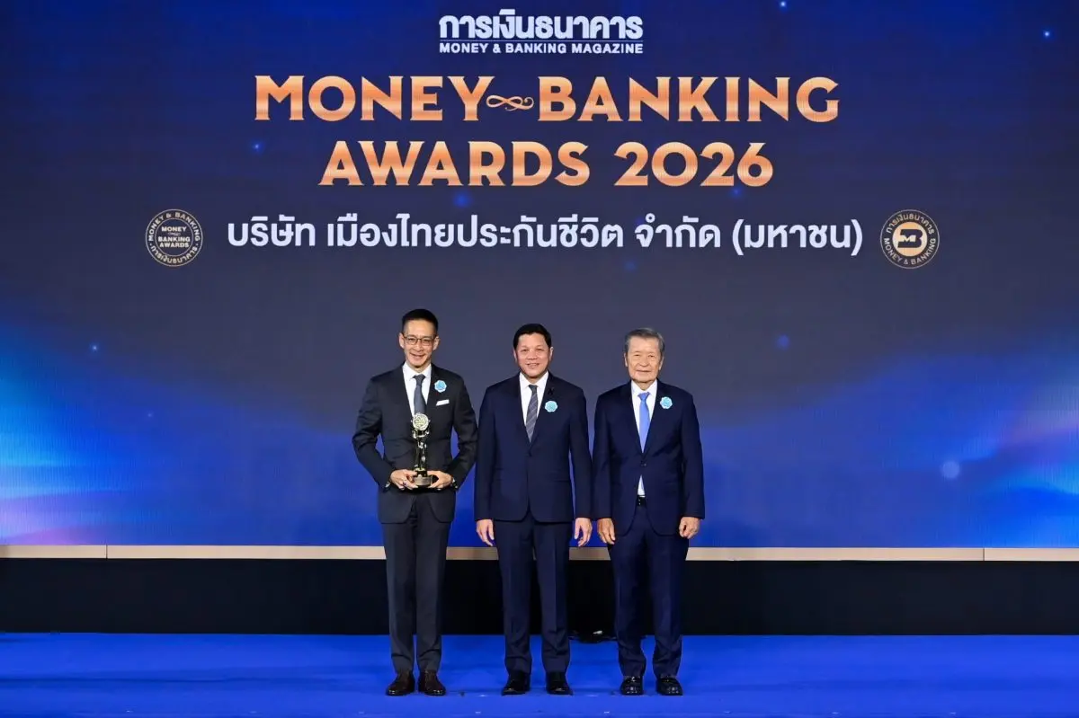 สะท้อนความเชื่อมั่นและความไว้วางใจจากผู้บริโภคทั่วประเทศ นายสาระ ล่ำซำ ประธานเจ้าหน้าที่บริหาร บริษัท เมืองไทยประกันชีวิต จำกัด (มหาชน) เข้ารับรางวัลเกียรติยศ “บริษัทยอดเยี่ยมด้านประกันชีวิต...