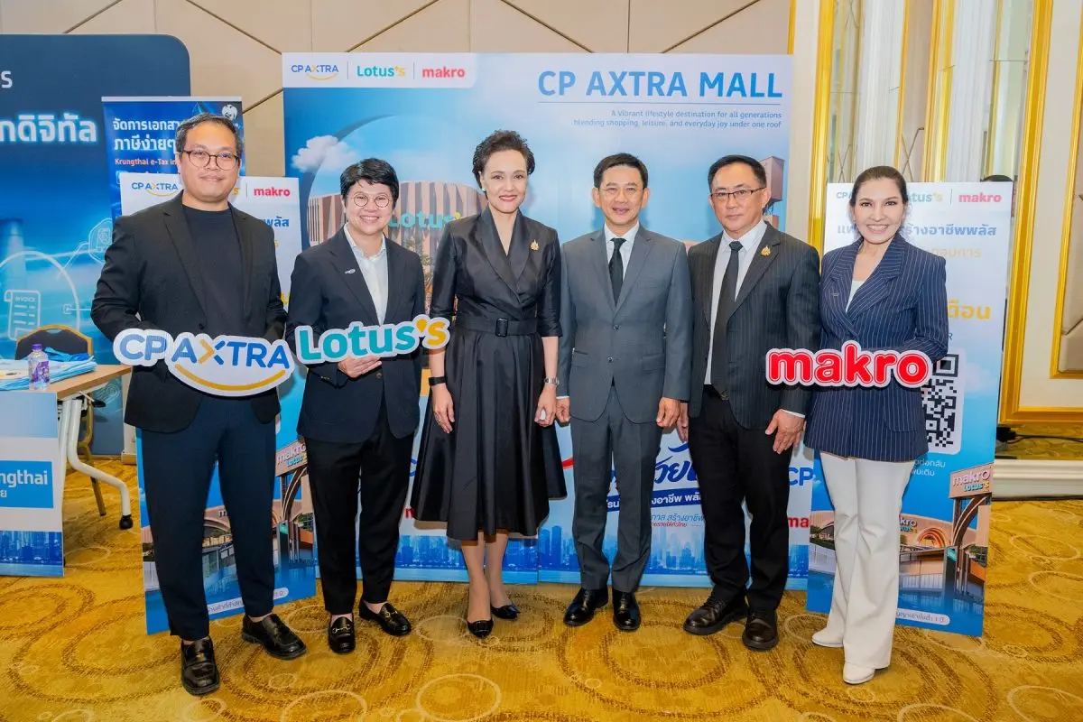 ผ่านโครงการ “ไทยช่วยไทย แฟรนไชส์สร้างอาชีพ พลัส” บริษัท ซีพี แอ็กซ์ตร้า จำกัด (มหาชน) ผู้ดำเนินธุรกิจค้าส่งและค้าปลีก “แม็คโคร-โลตัส” นำโดย นางศิริพร เดชสิงห์ ประธาน...