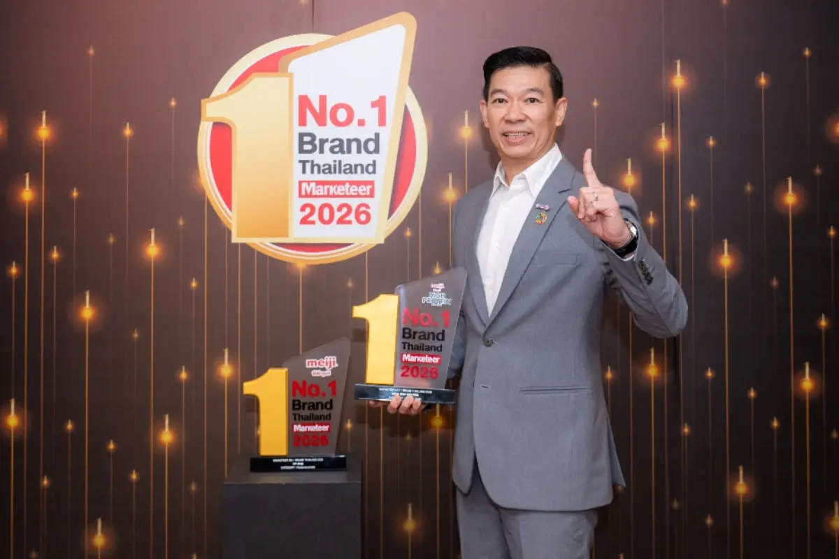 ซีพี-เมจิ คว้า 2 รางวัล Marketeer No.1 Brand Thailand 2026 จากผลสำรวจผู้บริโภคกว่า 6,500 คนทั่วประเทศ ในหมวดนมพาสเจอไรซ์ต่อเนื่องเป็นปีที่ 2 และหมวดเครื่องดื่มโปรตีนพร้อมดื่ม จากเมจิ ไฮ...