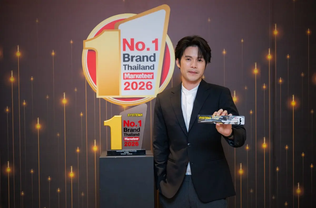 SYSTEMA (ซิสเท็มมา) แบรนด์ผู้นำผลิตภัณฑ์ดูแลช่องปาก (Oral Care) ภายใต้ บริษัท ไลอ้อน (ประเทศไทย) จำกัด ก้าวขึ้นแท่นแบรนด์แปรงสีฟันยอดนิยม อันดับ 1 ของประเทศไทย คว้ารางวัล Marketeer No.1...