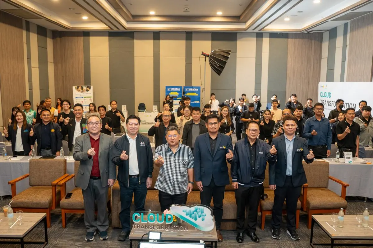 วันที่ 17 กรกฎาคม 2569, จังหวัดขอนแก่น – ดีป้า เดินหน้าโครงการ Cloud Transformation ต่อเนื่อง ปักหมุดภาคตะวันออกเฉียงเหนือ จัดกิจกรรม Cloud Transformation Local Connect: เชื่อมเมือง ...