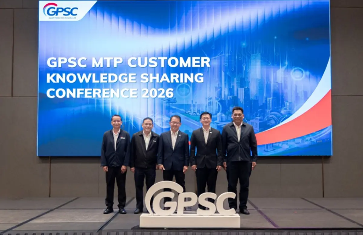 บริษัท โกลบอล เพาเวอร์ ซินเนอร์ยี่ จำกัด (มหาชน) หรือ GPSC แกนนำนวัตกรรมธุรกิจไฟฟ้าของกลุ่ม ปตท. จัดงานสัมมนา “GPSC MTP Customer Knowledge Sharing Conference 2026” ขึ้น ณ โรงแรม อมารี...