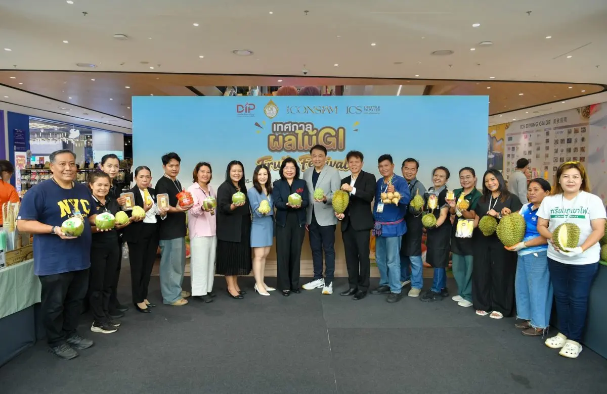 โชว์อัตลักษณ์ผลไม้ไทย การันตีคุณภาพความอร่อยที่ไม่เป็นรองใคร ในงาน “เทศกาลผลไม้ GI” วันนี้ – 22 ก.ค. 69 กรมทรัพย์สินทางปัญญาเดินหน้าขับเคลื่อนนโยบายกระทรวงพาณิชย์ ซึ่งรองนายกรัฐมนตรี...