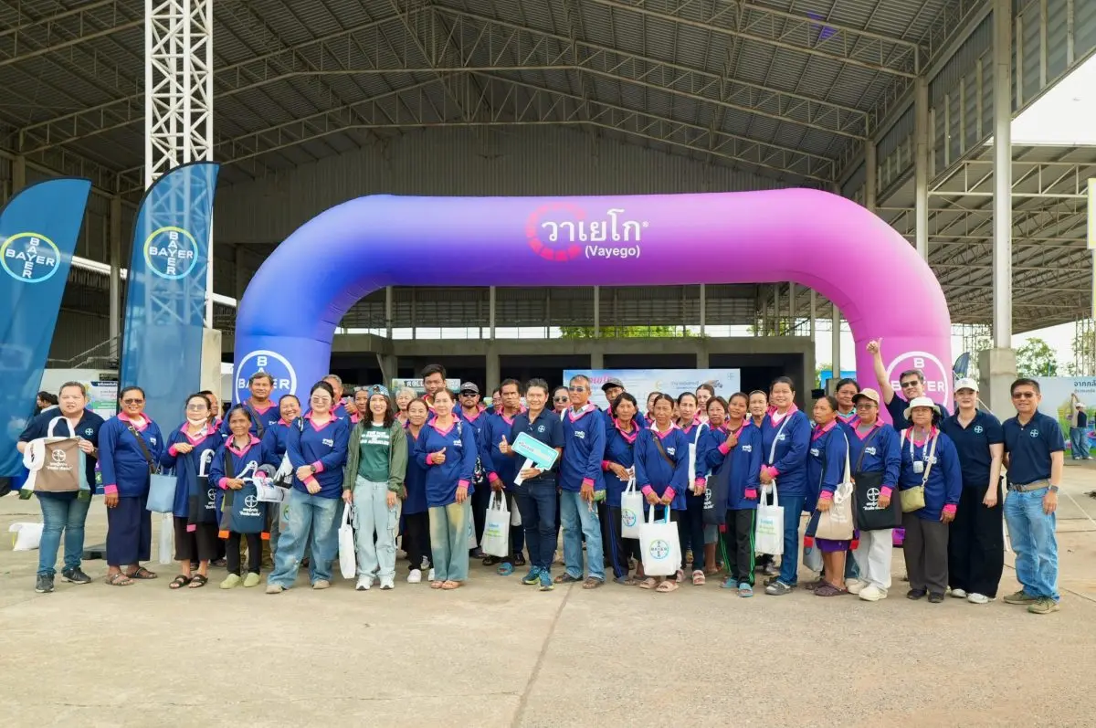 บริษัท ไบเออร์ไทย จำกัด จัดงาน Bayer Rice Expo 2026 “จากกล้าแกร่ง สู่รวงแกร่งกับไบเออร์” ณ กล้าแกร่งเมล็ดพันธุ์ข้าว จังหวัดนครสวรรค์ ต้อนรับเกษตรกรกว่า 1,000 คน จากจังหวัดนครสวรรค์ อุทัยธานี...