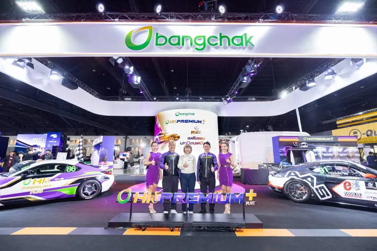ในงาน Impact Speed Fest 2026 เทศกาลสำหรับคนรักรถระดับประเทศ บริษัท บางจาก คอร์ปอเรชั่น จำกัด (มหาชน) ร่วมงาน Impact Speed Fest 2026 มหกรรมยานยนต์และมอเตอร์สปอร์ตระดับประเทศ เพื่อสร้างการรับรู้...