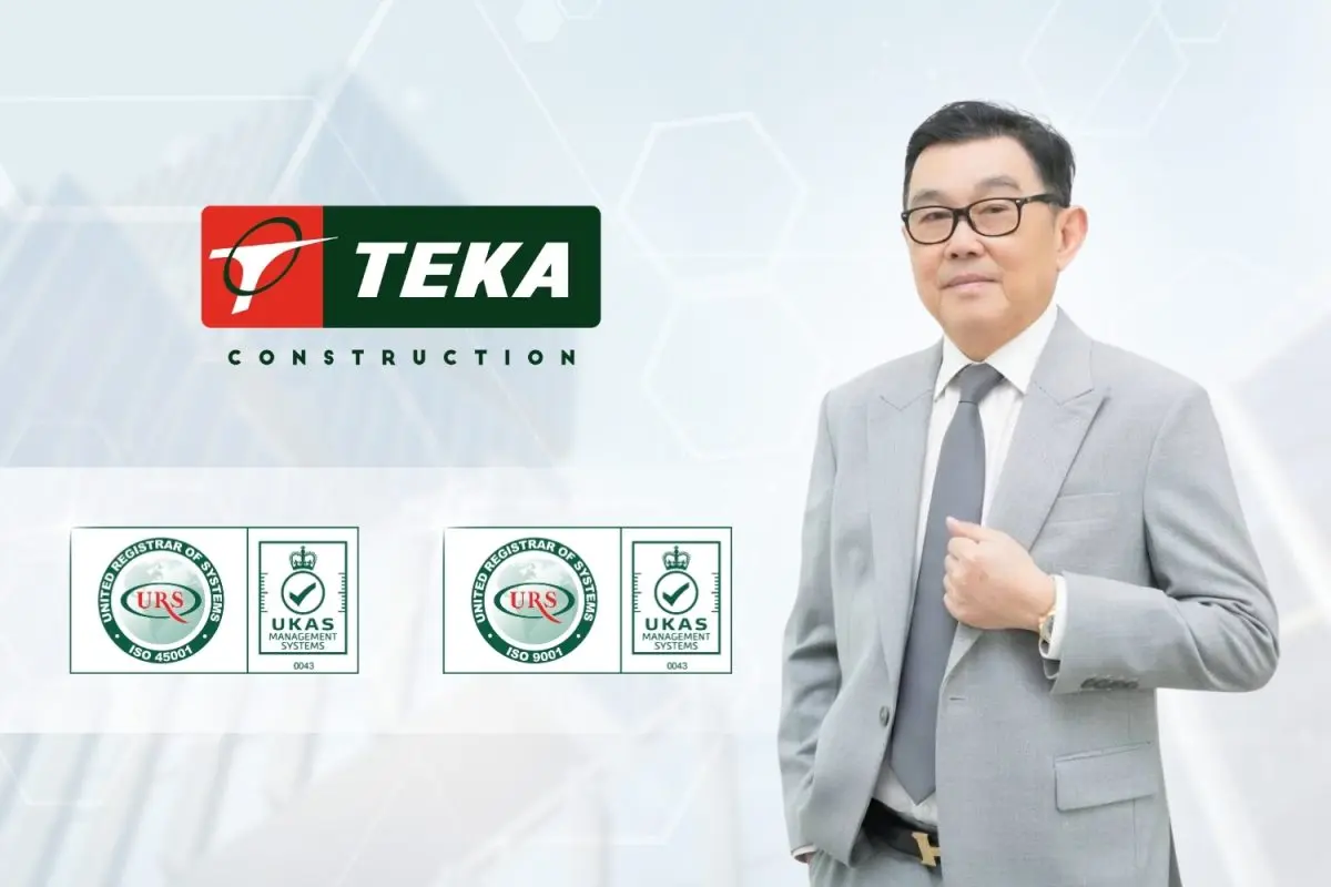 บมจ. ฑีฆาก่อสร้าง หรือ TEKA เดินหน้ายกระดับมาตรฐานการดำเนินงานและความปลอดภัยในงานก่อสร้างอย่างต่อเนื่อง ชูแนวคิด “Quality & Safety First” พร้อมผลักดันการสร้าง...