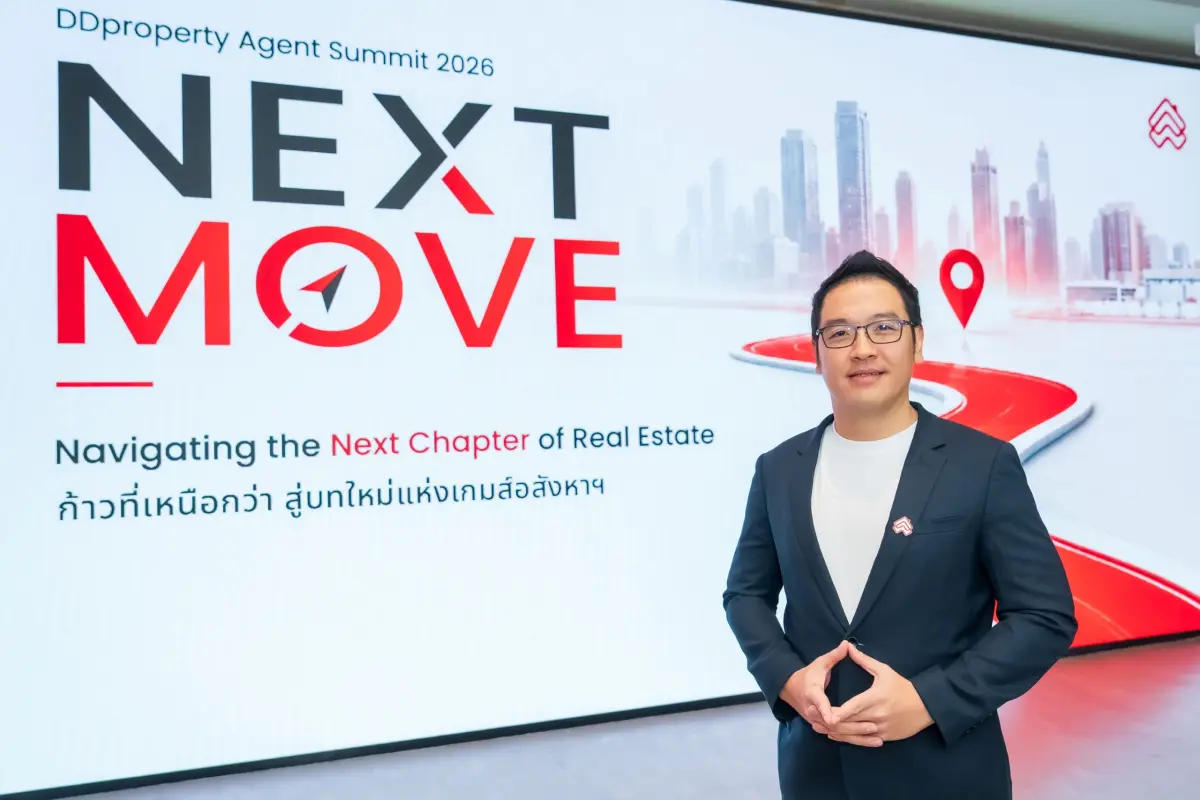ดีดีพร็อพเพอร์ตี้ (DDproperty) แพลตฟอร์มอสังหาริมทรัพย์อันดับ 1 ของไทย เผยว่า ภาพรวมตลาดอสังหาริมทรัพย์ไทยในช่วงครึ่งแรกปี 2569 ยังคงชะลอตัวตามสภาพเศรษฐกิจ ความท้าทายจากปัจจัยภายในและปัจจัยภายนอกประ...