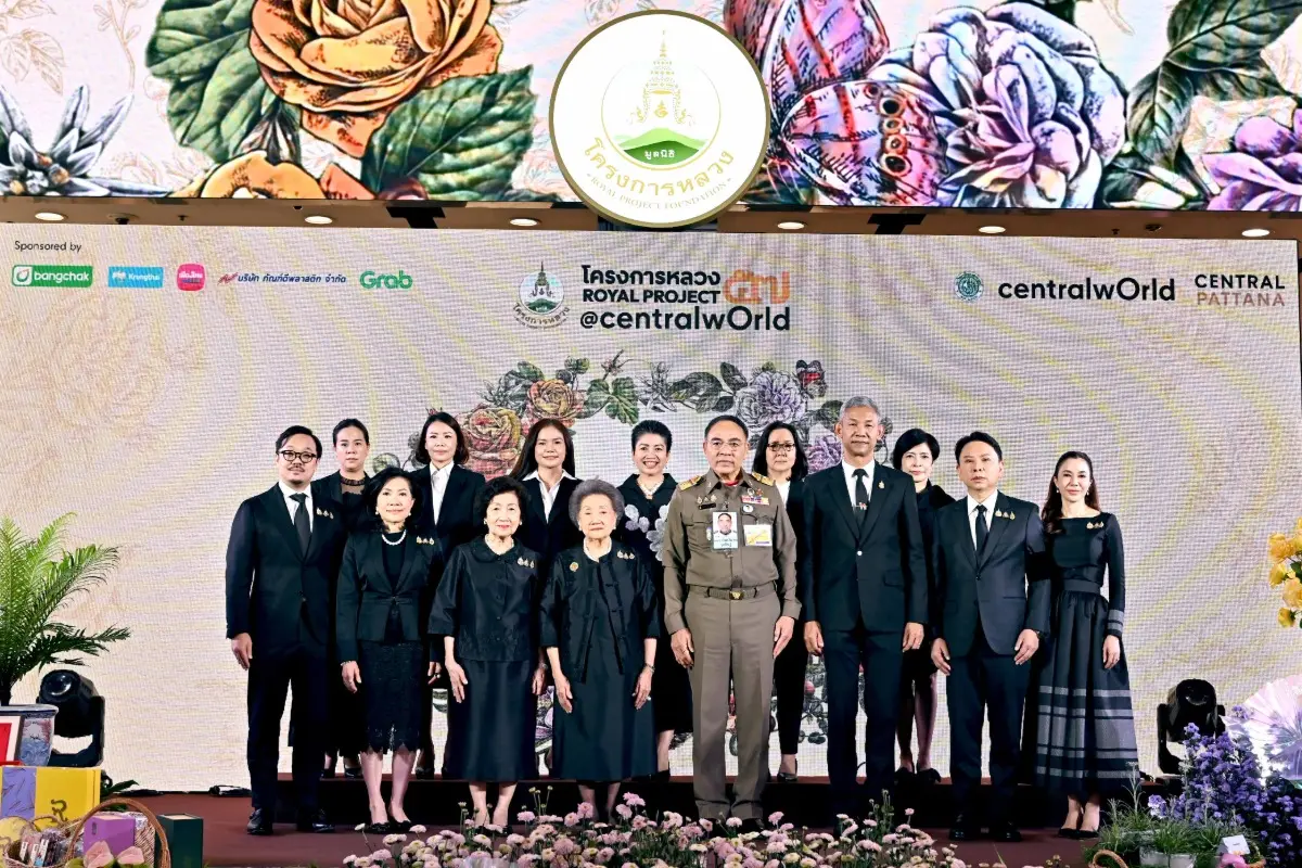 The Royal Project Foundation, in collaboration with Kasetsart University and Central Group, represented by Central Pattana Public Company Limited and CentralWorld, held a press conference to...