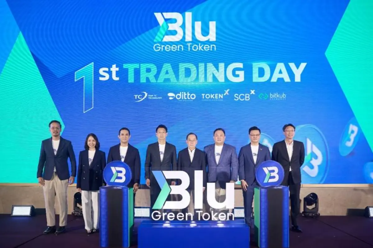 บริษัท โทเคน เอกซ์ จำกัด (Token X) ในฐานะผู้นำด้าน ICO Portal ภายใต้กลุ่มเอสซีบีเอกซ์ ร่วมตอกย้ำบทบาทในการขับเคลื่อนตลาดทุนดิจิทัลไทยให้เติบโตอย่างมีศักยภาพ ผ่านการสนับสนุนการนำโทเคนดิจิทัล...