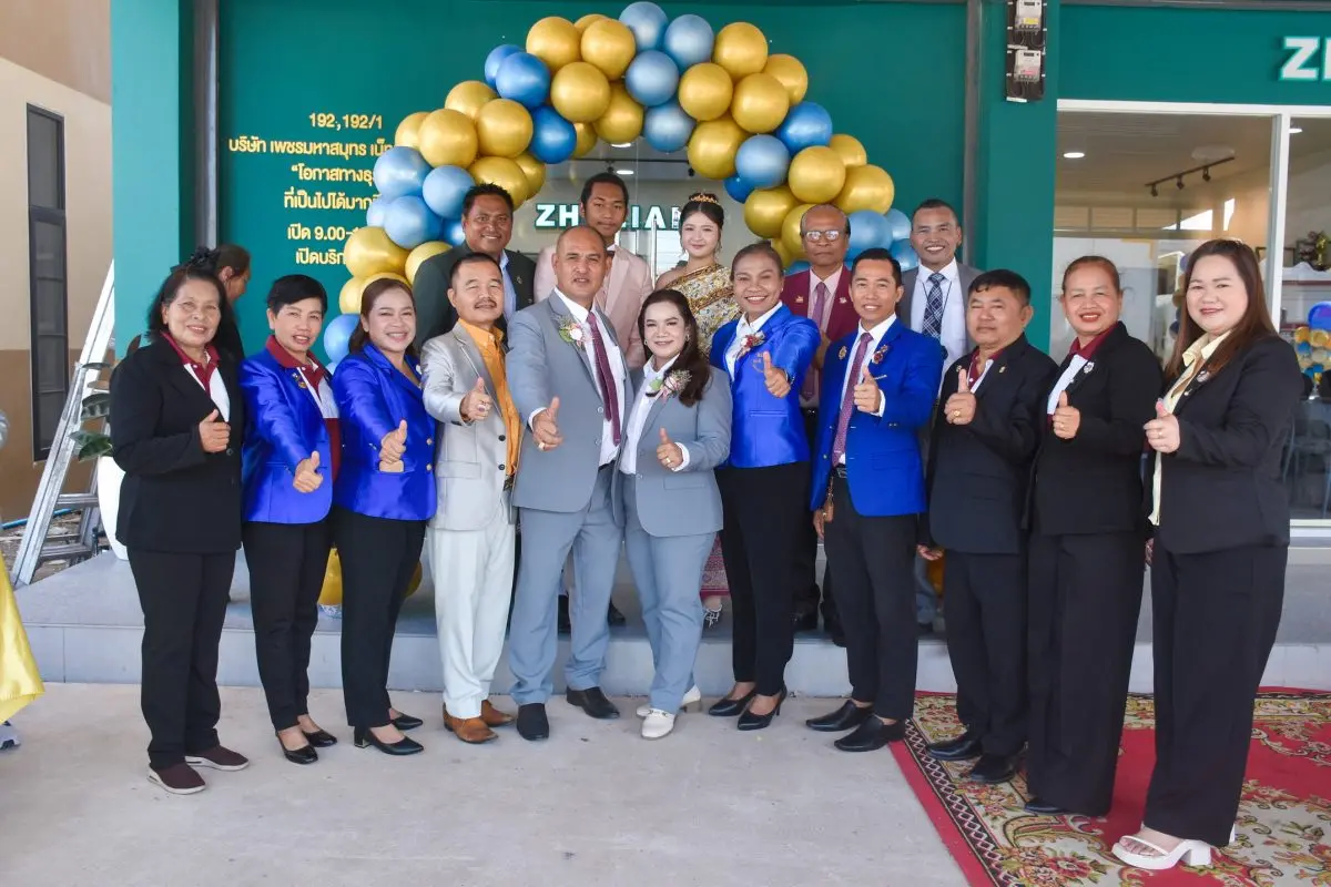 ตอกย้ำการเติบโตเครือข่าย พร้อมยกระดับการสนับสนุนสมาชิก บริษัท ซูเลียน (ประเทศไทย) จำกัด เดินหน้าขยายเครือข่ายธุรกิจอย่างต่อเนื่อง ด้วยการเปิด “ซูเลียน เพชรมหาสมุทร เน็ทเวิร์ค เอ...