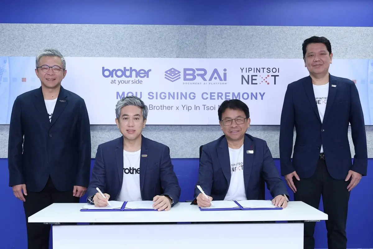 ยกระดับการจัดการข้อมูลสู่ยุค Digital-First Enterprise บริษัท บราเดอร์ คอมเมอร์เชี่ยล (ประเทศไทย) จำกัด และ บริษัท ยิบอินซอย เน็กซ์ จำกัด ร่วมลงนามบันทึกข้อตกลงความร่วมมือ (MOU) เพื่อพัฒนา...