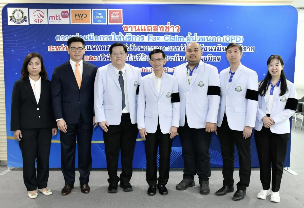 FWD Life Insurance Plc. (“FWD Insurance”) led by Mr. Jakkapan Luangnarumitchai, Chief Health Officer, has partnered with Vajira Hospital, led by Assistant Professor Dr. Chakrawut Maneerit, Dean...