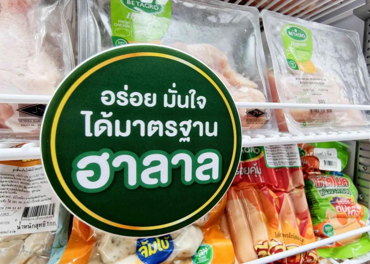 บริษัท เบทาโกร จำกัด (มหาชน) หรือ BTG บริษัทอาหารครบวงจรชั้นนำของไทย นำโดย นางสาวสุนิสา หมวดเอ่น รองกรรมการผู้จัดการใหญ่ สำนักประกันคุณภาพและบริหารคุณภาพ (ที่ 1 จาก ซ้าย) พร้อมด้วยนายสร...