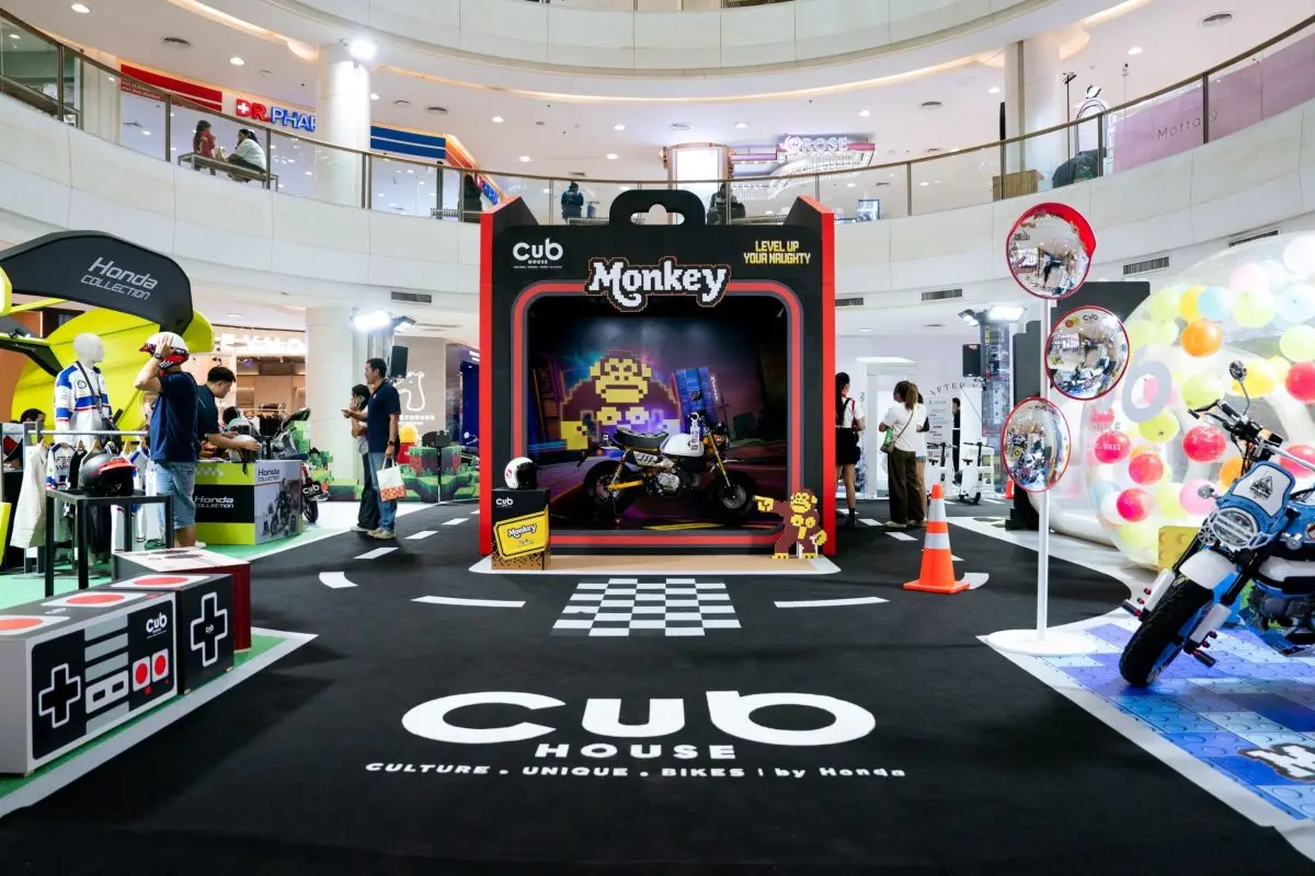 CUB House by Honda ชวนทุกคนมาเปิดกล่องความสนุกในงาน CUB PLAY GROUND พื้นที่ที่จะพาไปสัมผัสความตื่นเต้นของการแกะกล่อง “ของเล่นชิ้นใหม่” ที่ครั้งนี้อาจไม่ใช่ของที่วางอยู่บนชั้น แต่...