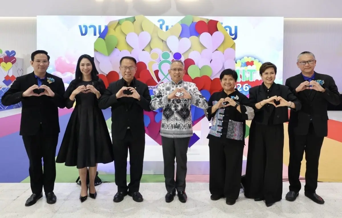 สมาคมเพื่อผู้บกพร่องทางจิต จัดแถลงข่าวเปิดงาน Heart & Hand : Life Skills Center พื้นที่สร้างสรรค์ แบ่งปันแรงใจ ฝึกทักษะชีวิต ผู้บกพร่องทางจิต และประชุมสามัญครั้งที่ 23 ประจำปี 2568 นำ...