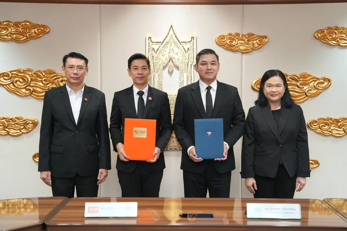 REIC จับมือ สสช. เชื่อมโยง Big Data ยกระดับฐานข้อมูลอสังหาริมทรัพย์ของประเทศ เพิ่มความแม่นยำวิเคราะห์ Demand – Supply หนุนตลาดที่อยู่อาศัยเติบโตอย่างยั่งยืน