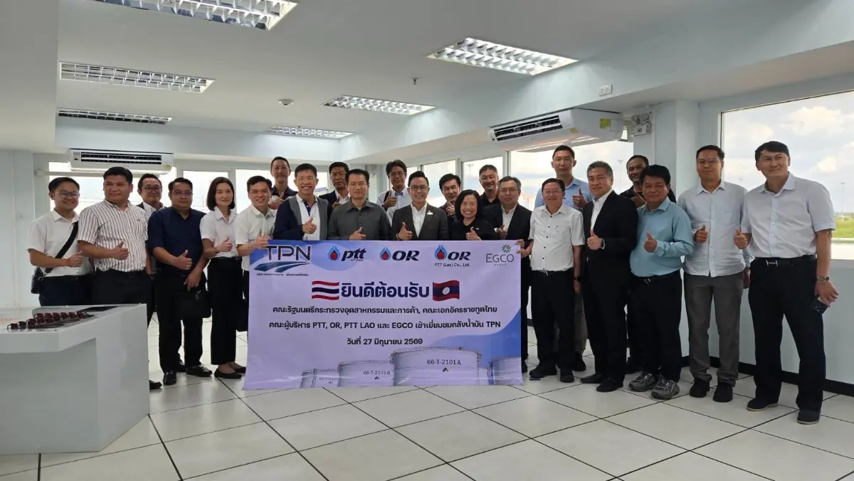 นายมะไลทอง กมมสิทธิ์ รัฐมนตรีว่าการกระทรวงอุตสาหกรรมและการค้าแห่งสาธารณรัฐประชาธิปไตยประชาชนลาว (สปป.ลาว) พร้อมด้วย นางครองขนิษฐ รักษ์เจริญ เอกอัครราชทูตไทย ณ นครหลวงเวียงจันทน์ เยี่ยมชม...