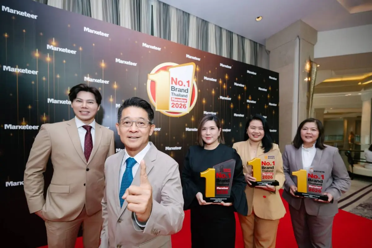 บริษัท เซ็นทรัล เรสตอรองส์ กรุ๊ป จำกัด (CRG) หนึ่งในผู้นำธุรกิจร้านอาหารเครือข่ายของประเทศไทย ตอกย้ำความเป็นผู้นำของแบรนด์ในเครือ หลัง 3 แบรนด์ ได้แก่ Mister Donut, Auntie Anne’s และ...